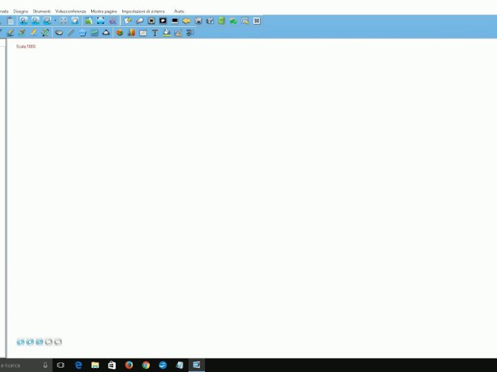 01 Smartmedia IWB – Interfaccia del software | 4′:21″