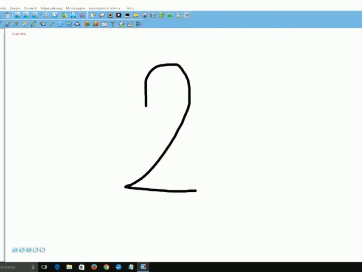 02 Smartmedia IWB – La gestione delle pagine | 1′:56″